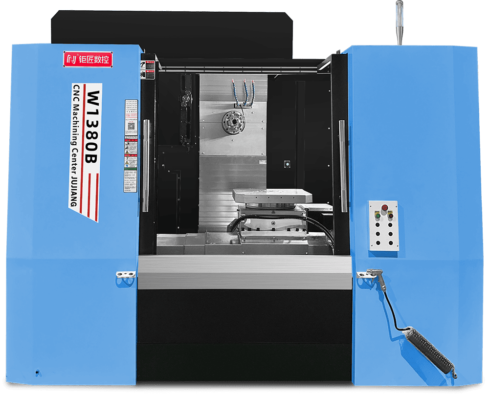W1380B臥式加工中心